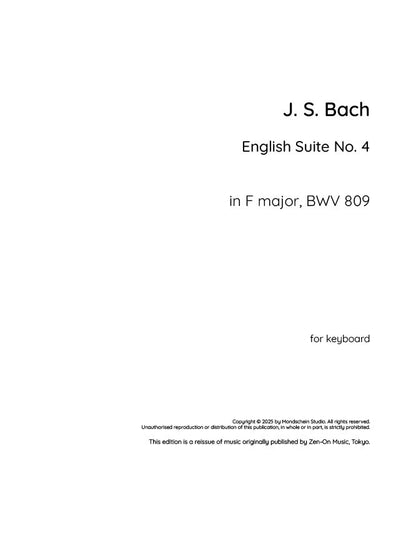 Bach - Suite anglaise n° 4 en fa majeur, BWV 809 (partition PDF / téléchargement numérique)