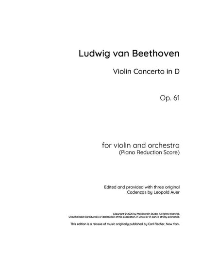 Beethoven - Violin Concerto in D, Op. 61 (PDF Sheet Music / Digital Download)