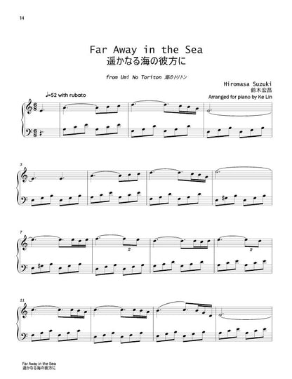 褪色的记忆