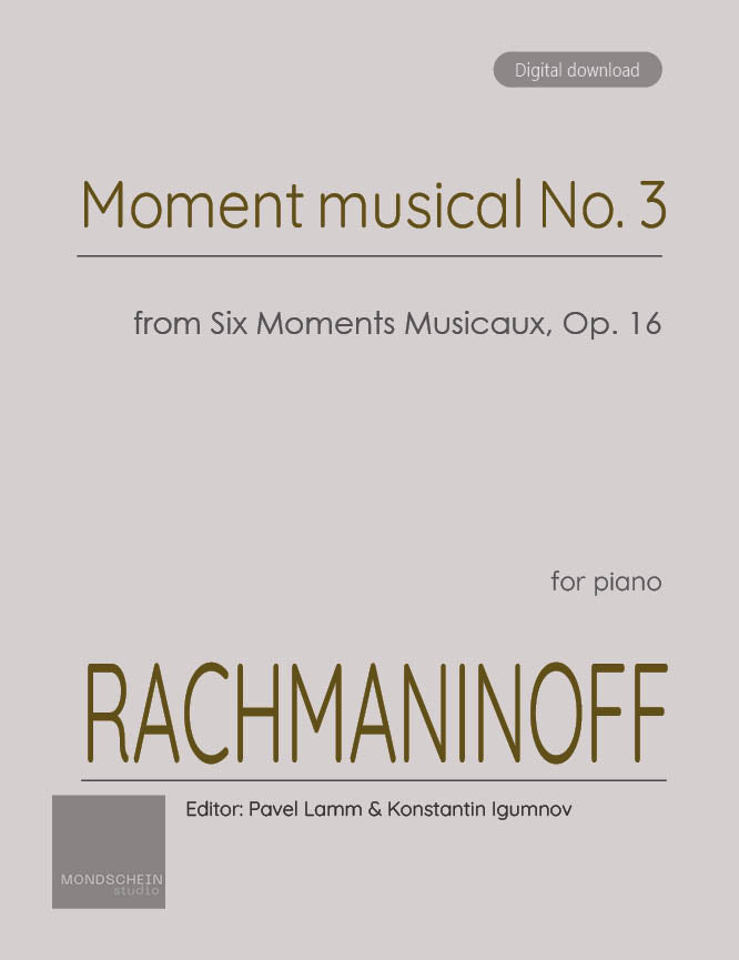 Rachmaninoff - Moment musical No. 3 from Six Moments Musicaux, Op. 16 (PDF Sheet Music / Digital Download)