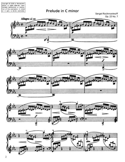 Rachmaninoff - Prelude Op. 23 No. 7 (PDF Sheet Music / Digital Download)