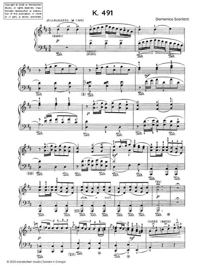 Scarlatti - Sonata in D major, K. 491 (PDF Sheet Music / Digital Download)