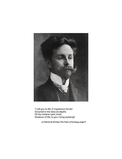 Scriabin - Piano Sonata No. 5, Op. 53 (PDF Sheet Music / Digital Download)