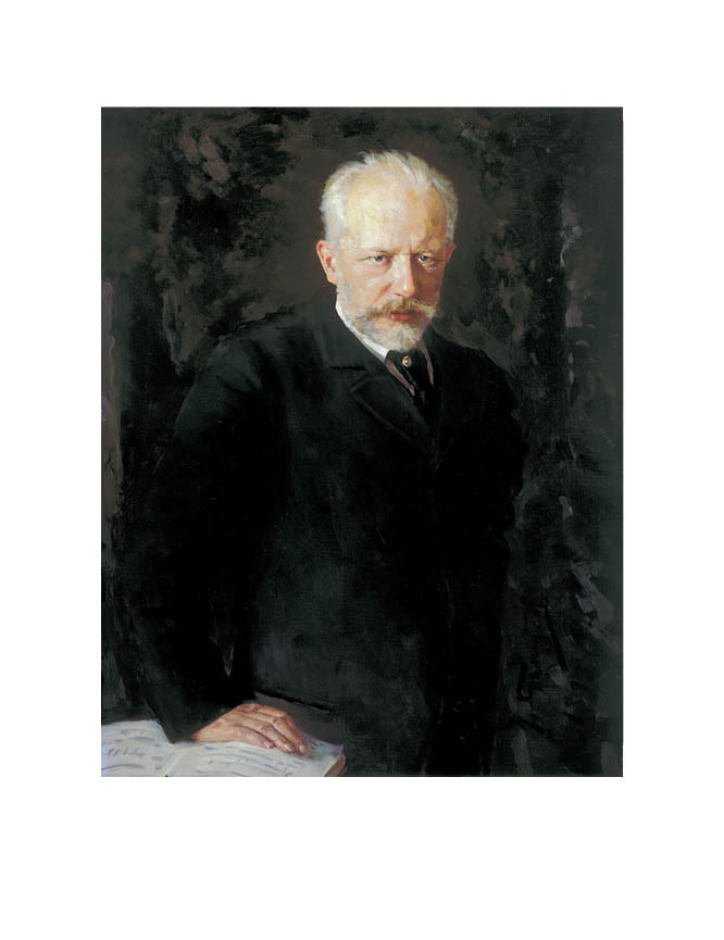 Tchaikovsky - Piano Concerto No. 1 in B-flat minor, Op. 23 (PDF Sheet Music / Digital Download)