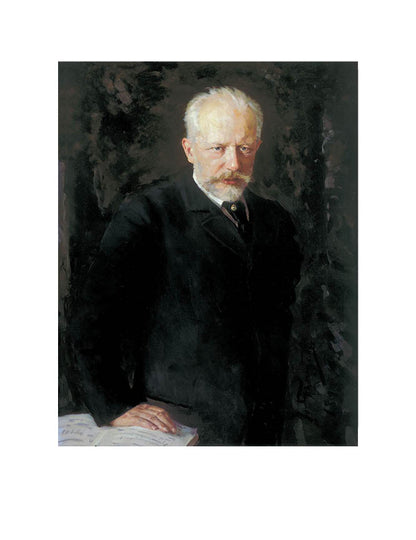 Tchaikovsky - Piano Concerto No. 1 in B-flat minor, Op. 23 (PDF Sheet Music / Digital Download)