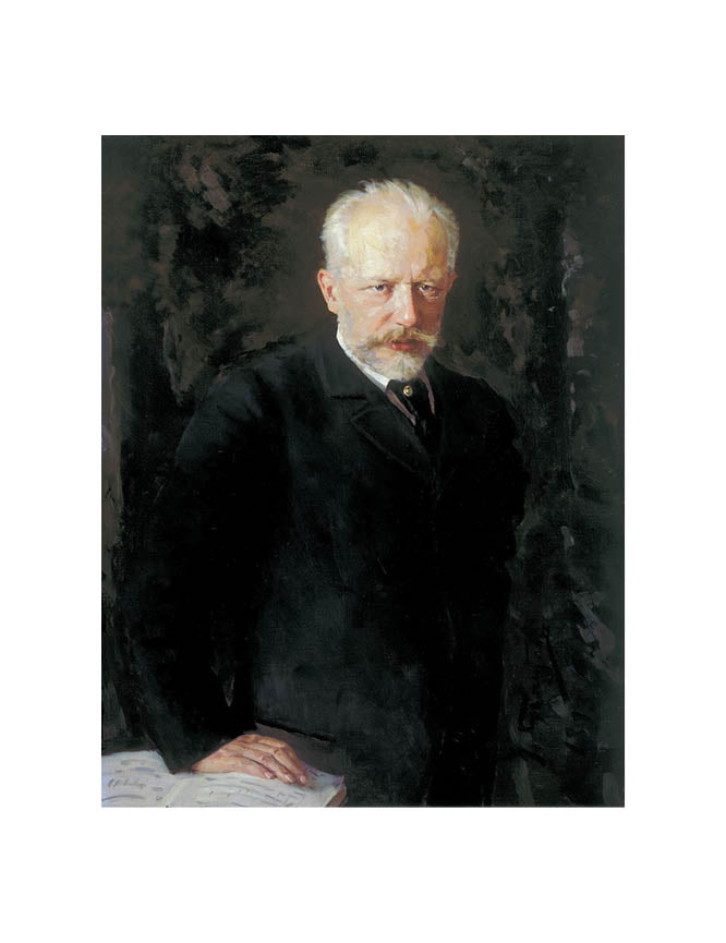 Tchaikovsky - Romance, Op. 5 (PDF Sheet Music / Digital Download)