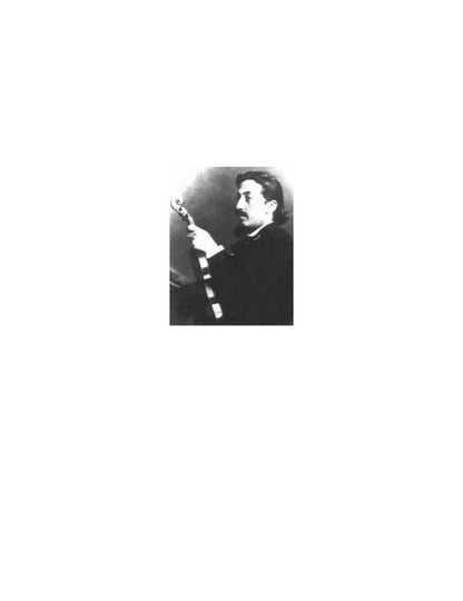 Wieniawski - Concerto pour violon n° 2, op. 22 (Partition PDF / Téléchargement numérique)
